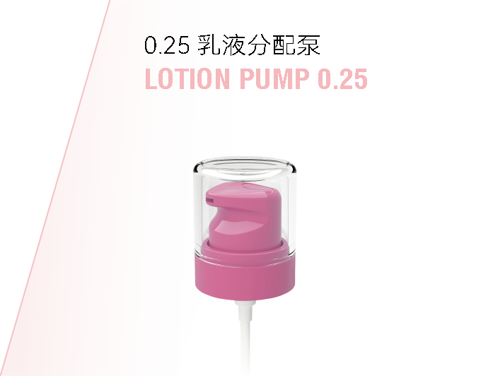 Lotion Pump 0.25